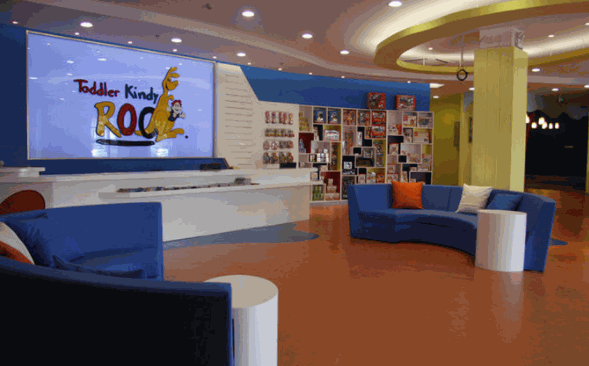 亲亲袋鼠国际早教中心